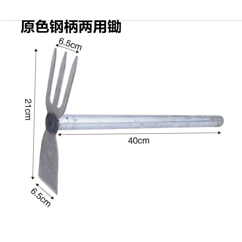 速发蛤蜊耙子沙螺挖蛤贝壳海鲜仔子蚬蛏滩神器赶海工具海蛎