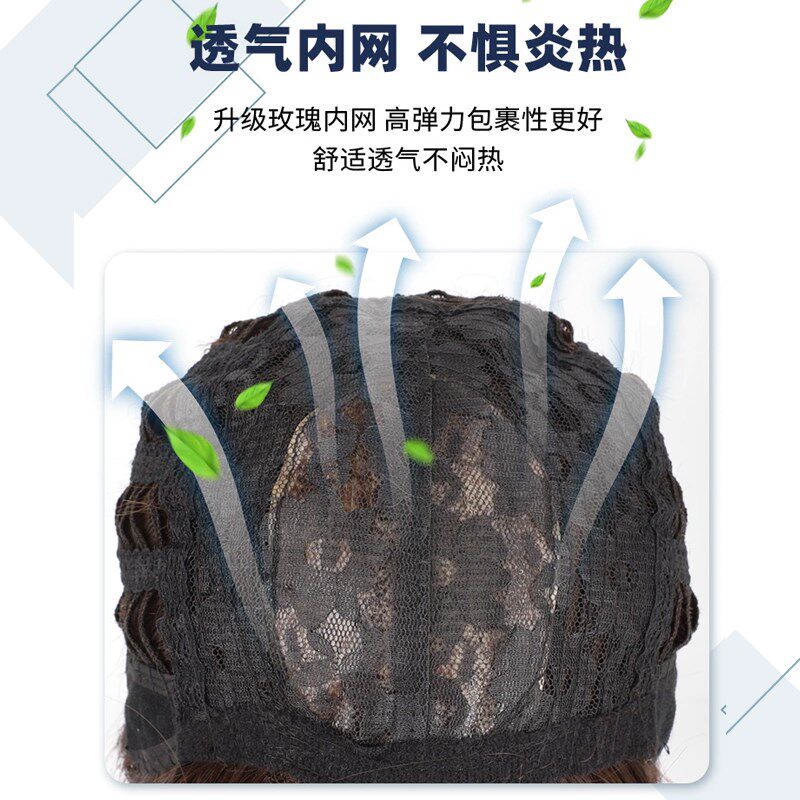 假发男生短发韩版中分微分碎盖短直发男款蓬松三七男士日常全头套
