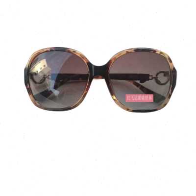 速发Mirror su Europ iki / fra su Tya st br gh