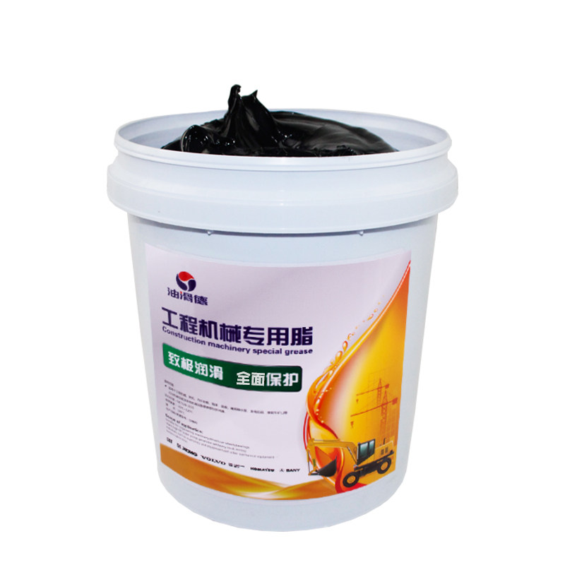 速发二硫化钼黑色通用黄p油润滑脂锂基承轴脂机械齿轮耐高温15公