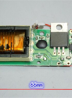 速发k哥压 升压自己高压升压江25Vhz拉弧脉冲高压.7线圈电路改倍