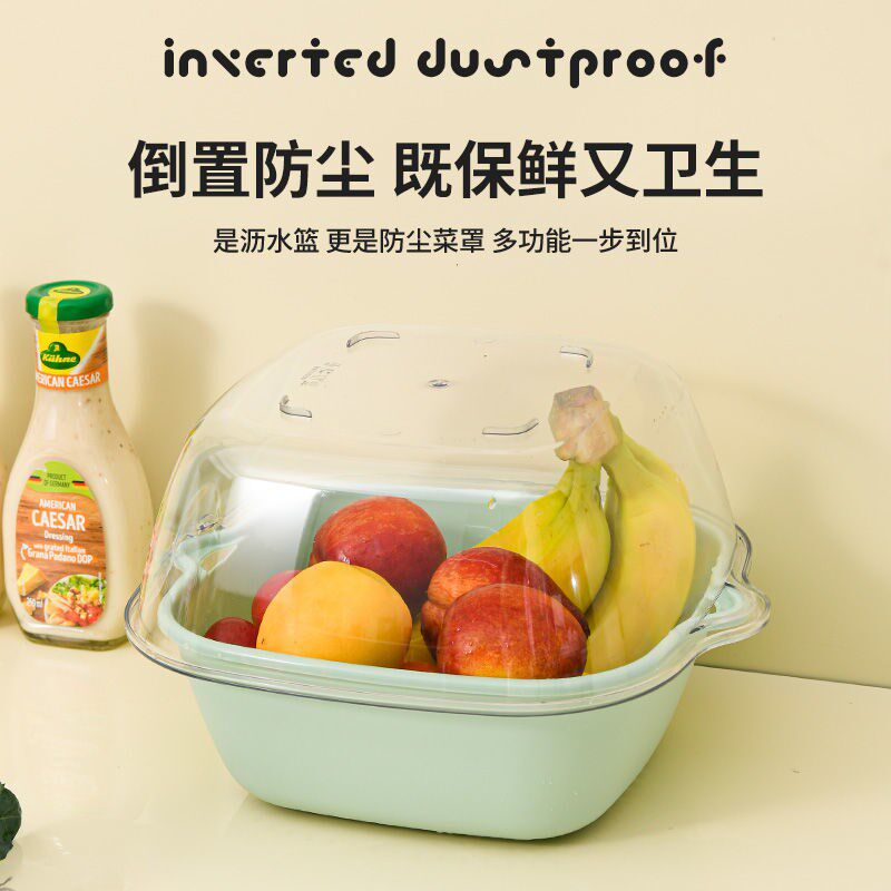 现货级材厨房洗菜盆沥水篮v8双层洗菜篮滤水洗水果淘菜盆水果盘