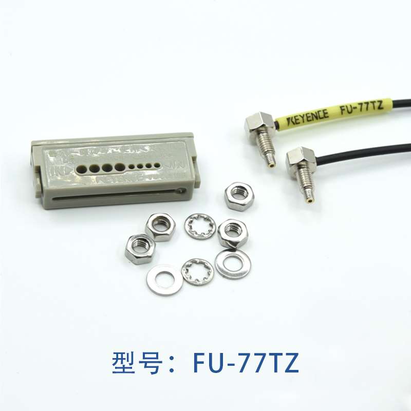 速发光T纤传感器FU-5F/66/6F/7F466ZA5T/77ZTZ///6/5F/4X光纤探头