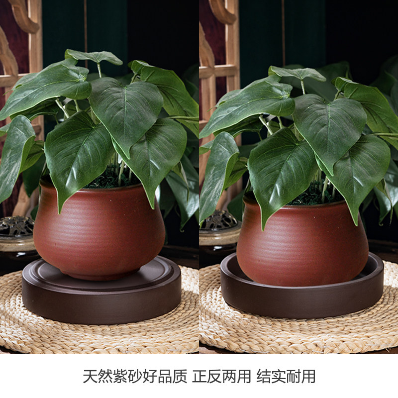 速发紫砂盘盘接水托加厚双用园艺用品盆垫陶瓷托防漏托盘花盆盆座