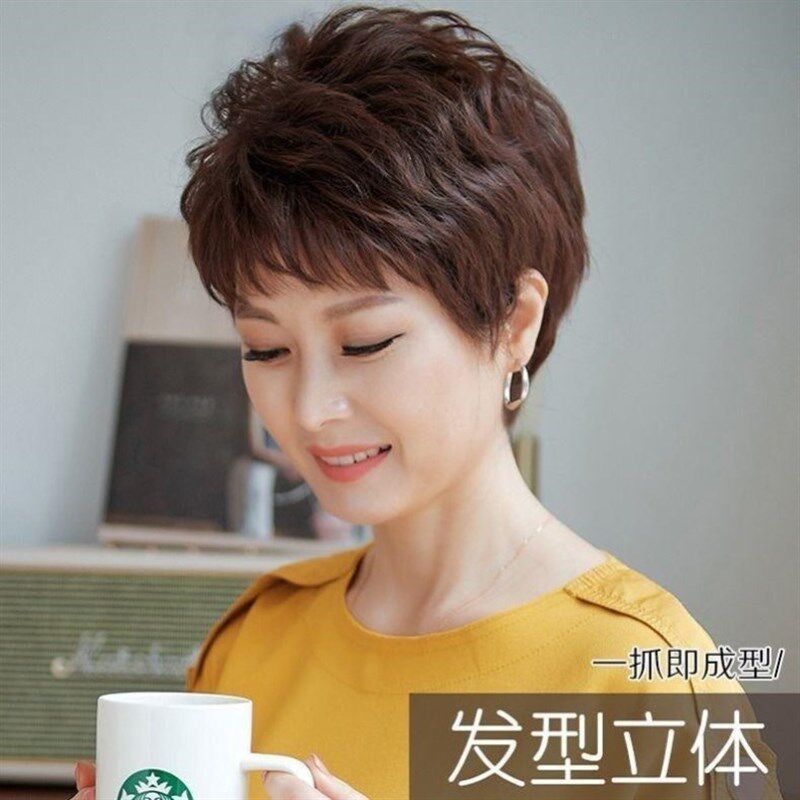 真发短卷发头顶补发片中年自然蓬松遮盖白发假发短发逼真遮发块
