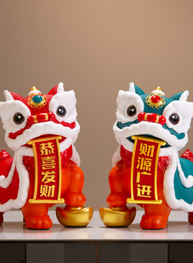 速发中国风客狮摆件醒厅国狮文创舞潮招财桌面装饰品乔迁公司开业