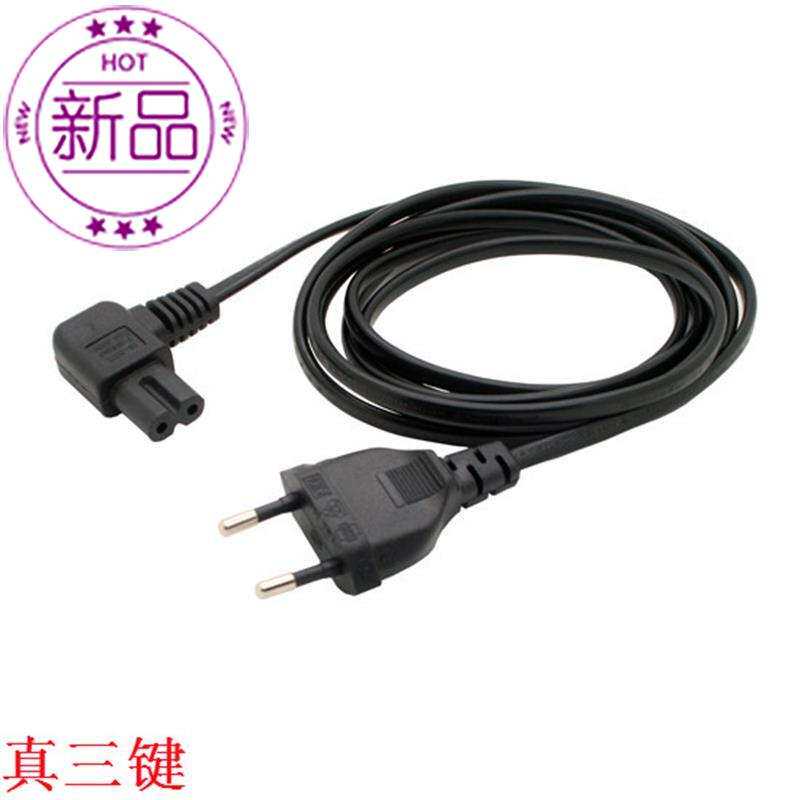 速发好润成圆欧规二 插l转.字尾 线 弯尾延长线 0875平方 2米