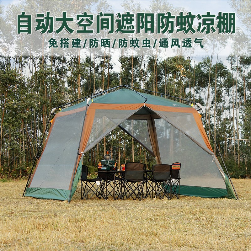 速发户外沙幕全自动帐篷多人天空间凉棚防雨涂银遮蚊帐庭院大滩钓