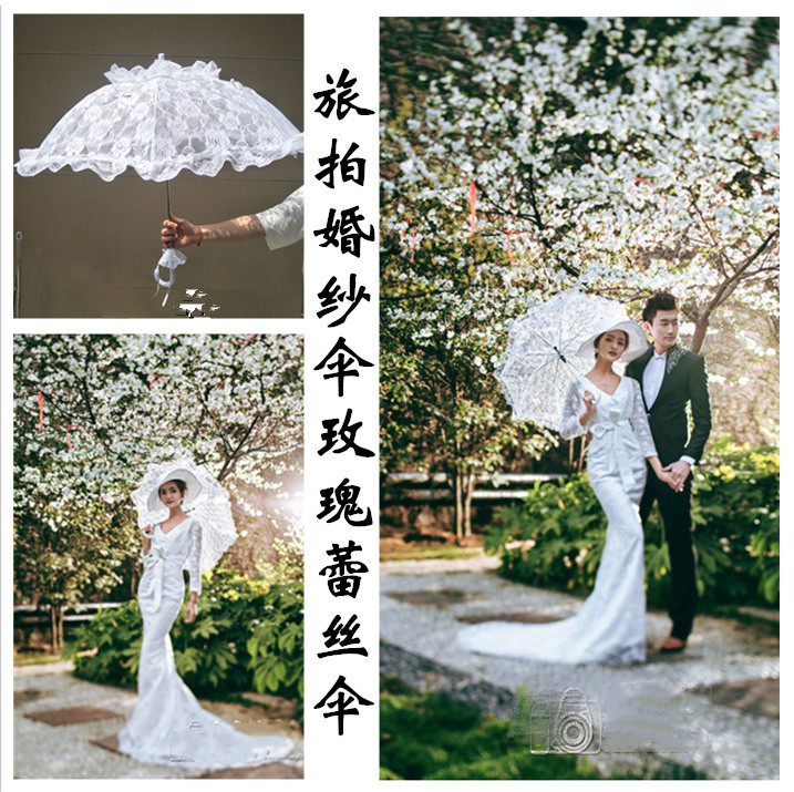 速发景款外新主题花摄影道具大直径拍边玫瑰蕾丝伞新娘伞婚礼道具