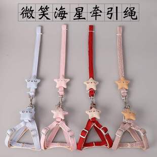 stripee rog dium tractio sized dopd 速发Dog