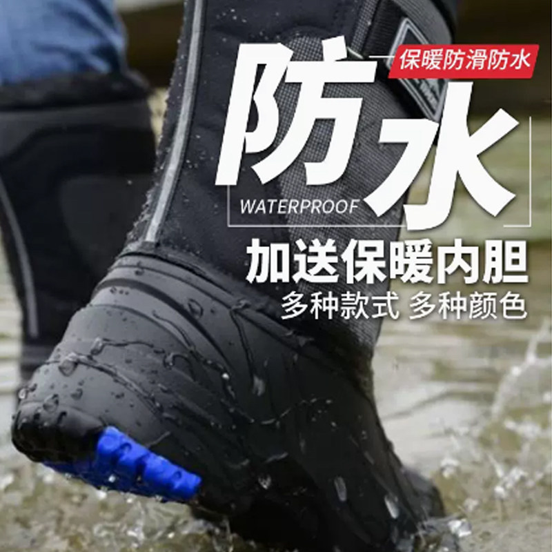 速发冬季雪鱼鞋保暖钓地靴户外高防水防滑中鞋筒专棉靴冰钓鞋登礁