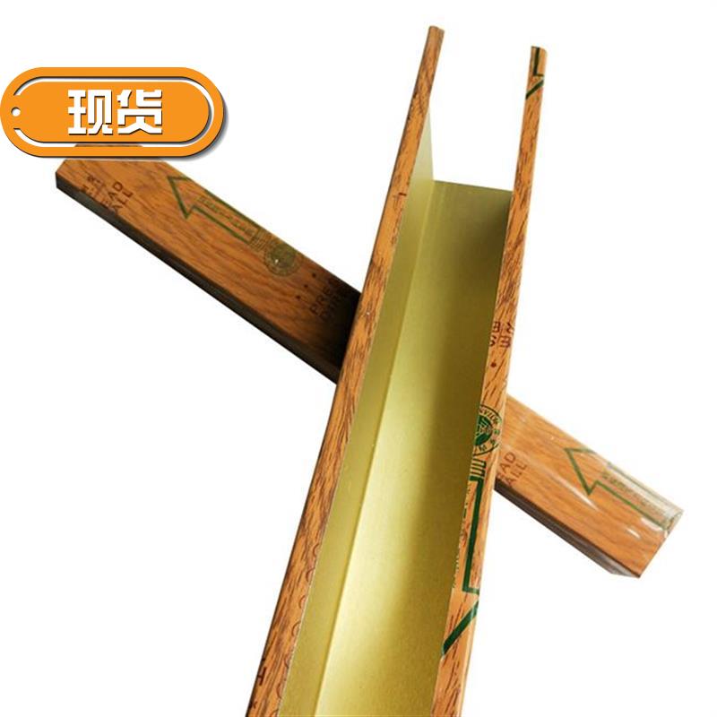 速发铝4方通吊顶料涂木纹天花方v通公板u型槽铝格栅办扣室材滚装