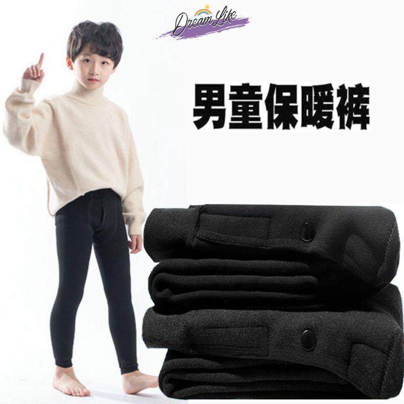 速发男童保暖裤内穿绒绒男厚大童加裤加孩毛裤紧身中大童棉裤打底