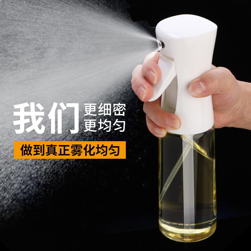速发喷油房家化玻璃雾用烧烤厨壶空气炸锅食用油喷雾状加厚新款油