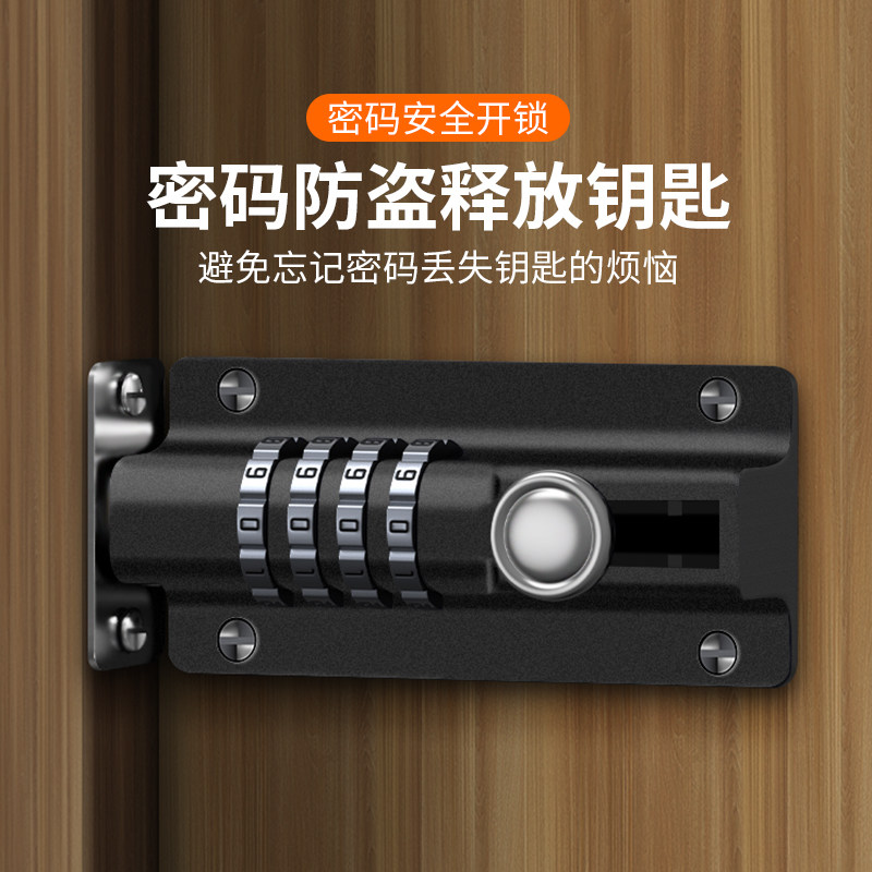 速发防盗锁头家用防水挂锁锁具密锁锁子大码锁柜锁安全门全宿舍大