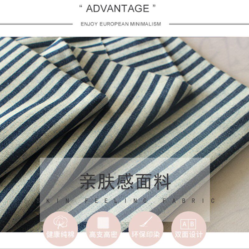 速发印花条纹布料服装面料新织涤棉田园绿蓝色时清色手工小装