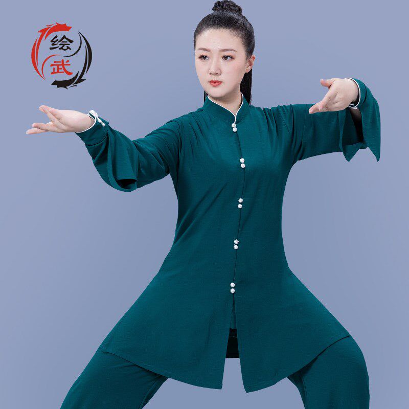 速发太极夏春服中极风新款健身气功晨练太国拳练功服武术表演