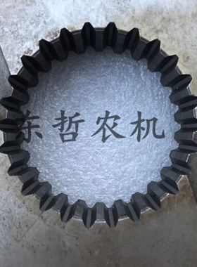 速发福田TD804齿沃5齿026齿欧豹FT800.7.118/11三四档齿合套雷合