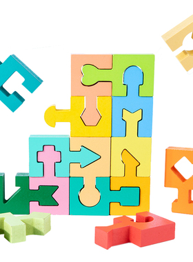 速发Mo eori  Geotr Sh MatchogtPuzzles ys Lig