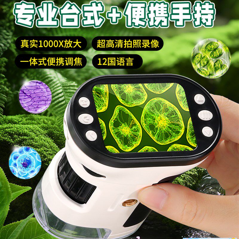 速发益儿玩具幼智一6岁生日礼物4周岁半5小男孩孩儿智宝宝童力