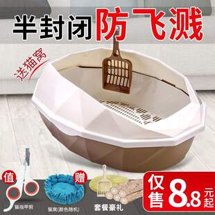 速发猫砂毛滤网带盖黑色猫厕暖翻滚保所过滤水盆尾巴喝水器狗盆猫