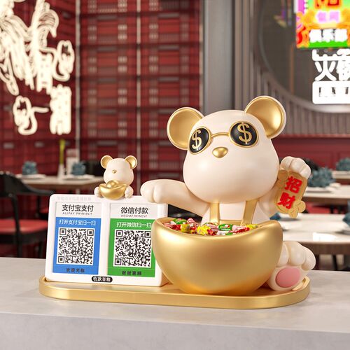 熊摆件店铺收银台前台收钱二维码装饰新店开业大吉礼物