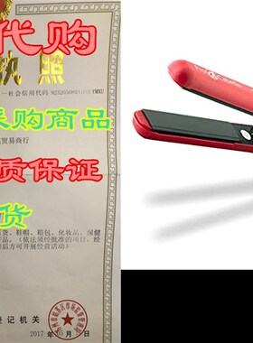 速发 roCabeo Cer urmge IoP2 i 1 Hr Strihte