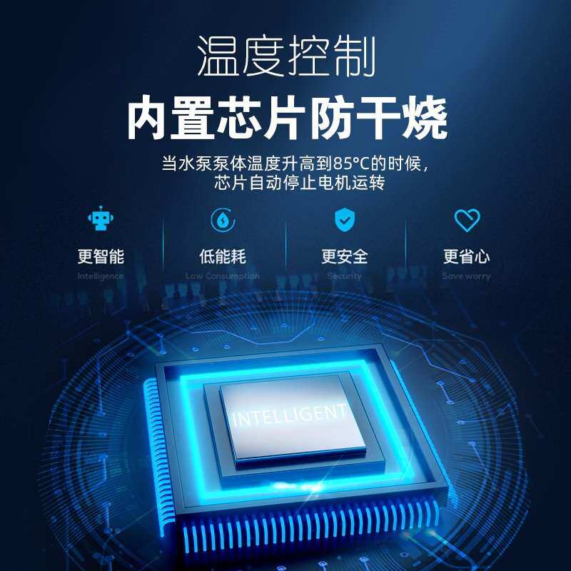 速发鱼缸池水泵水动型电动排水泵小型过滤可爱底吸自龟换家用潜水