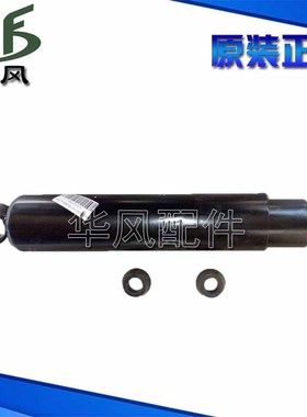 速发时风配件 Q前付减震器44减15 206000Q 8震器0一根