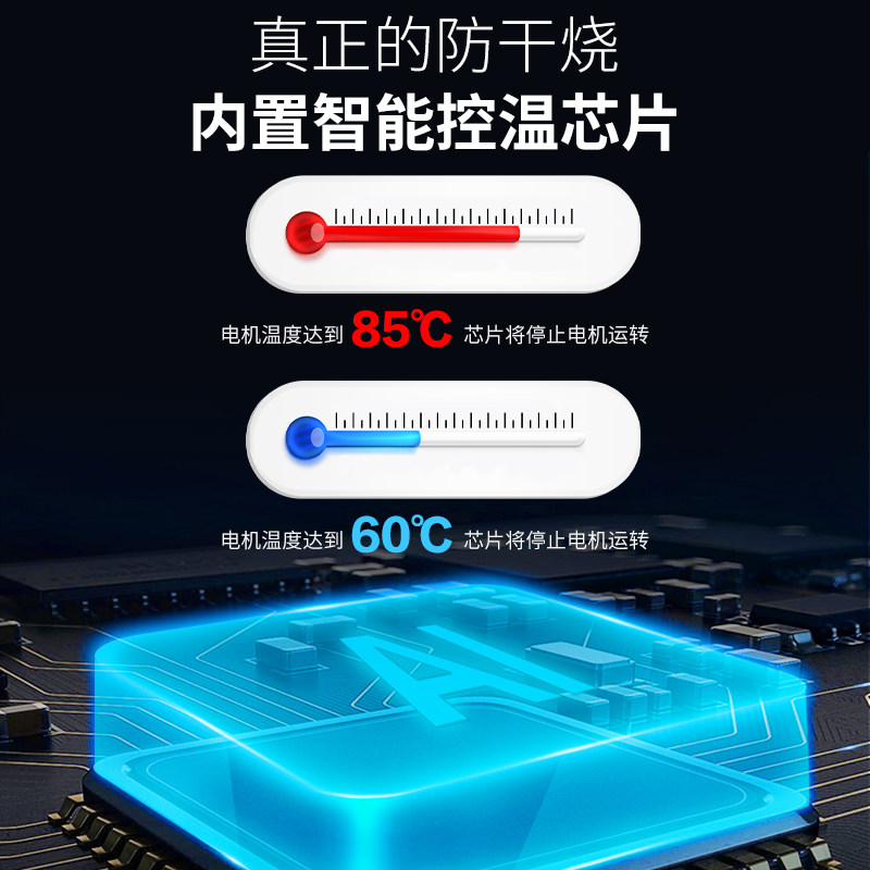 速发鱼缸屎水器神器清洗抽水吸鱼粪换自动便理电动吸水吸清器抽水