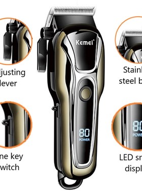 速发Kei ipper Electr Hr Trimr   Electr shaver