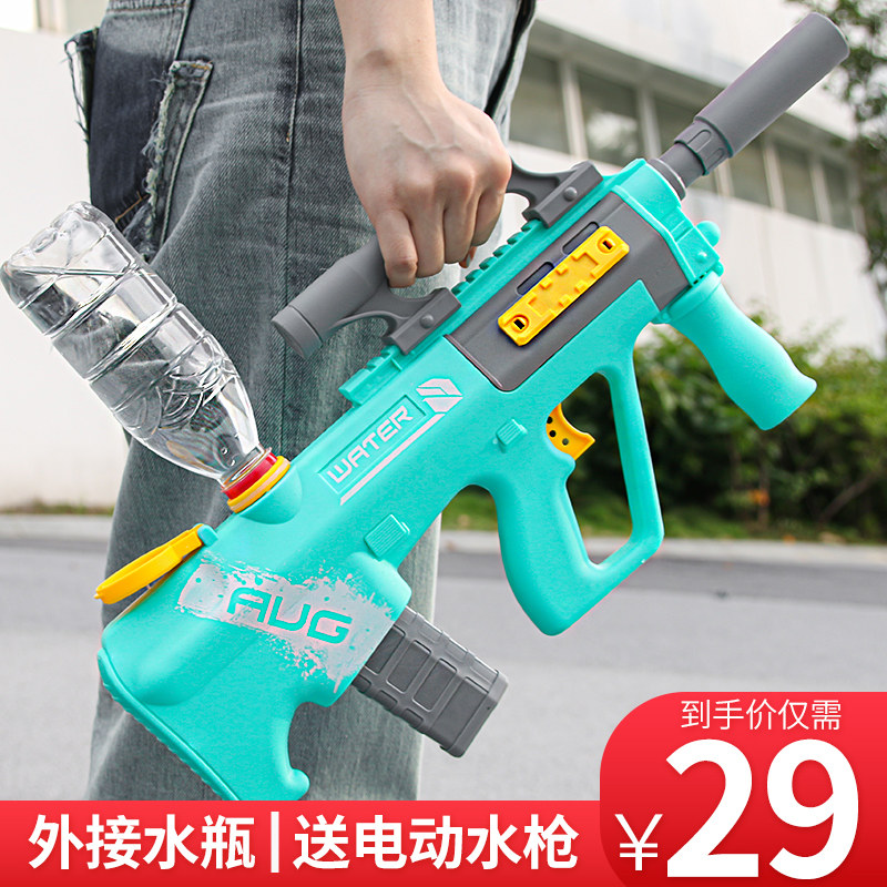 速发AUG电压水枪男孩P0容动强力喷水大高量滋呲水枪儿童玩具