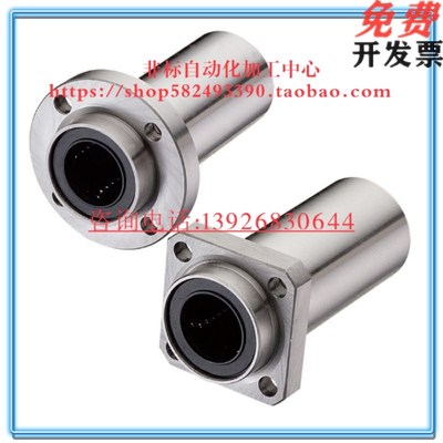 速发方法兰/引导式/直线轴1 L1承-d12-d1-d1600-5-d- L12