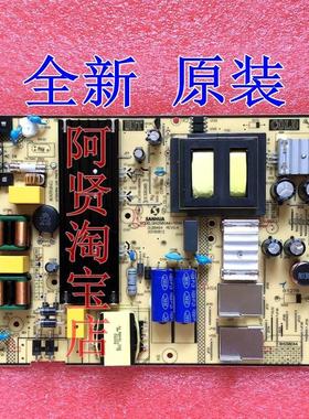 速发D80A8108B55A858U L55E5 00A 板SHG5804A-101H 51-PBE055-H