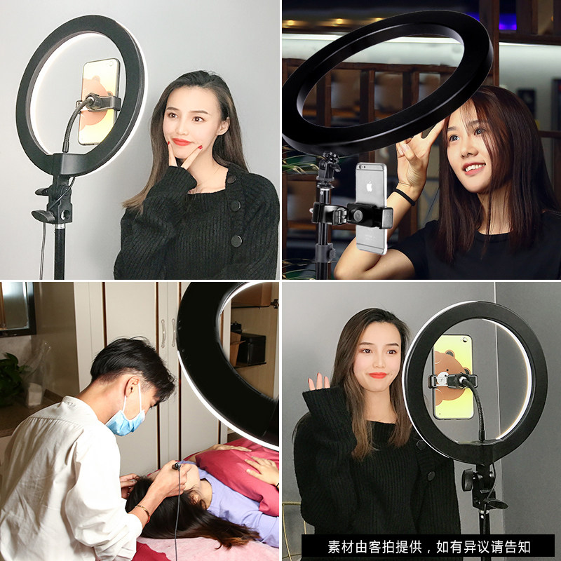 速发灯光灯直播 室内补光打光灯灯颜美调节冷暖化妆镜落地d