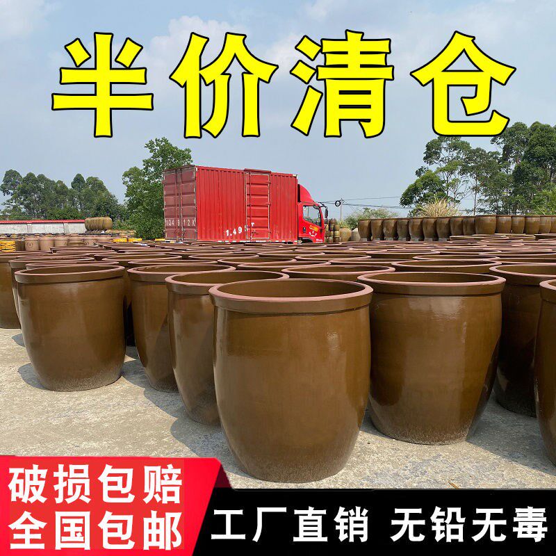 速发腌酸缸老盆缸式家用大水缸坛子储水陶瓷咸菜罐菜菜小酱缸米桶