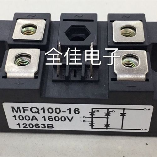 速发 0相半导体控制整流器 整流桥 模块AMFQ100 1600V MFQ10单-16