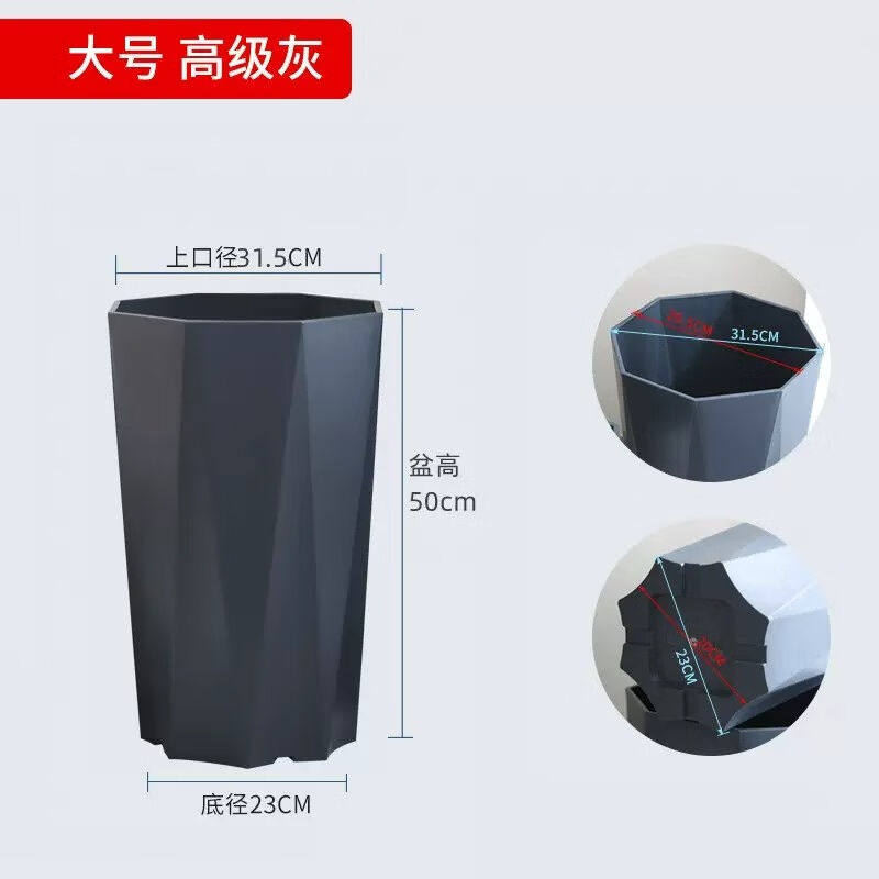 速发特丝绦高档树脂花盆客厅台办公室大型绿植专发财树鸟用绿大