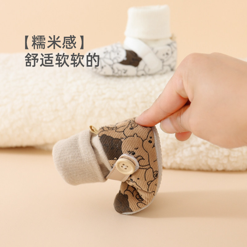现货婴儿鞋子秋h冬款婴儿袜鞋3-6-12月男女宝宝半岁鞋袜学步防滑