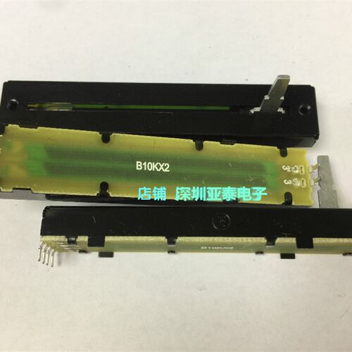 速发普耀F8.8公分带走直轨杆电位器 B10KX2 轴长15MM内脚