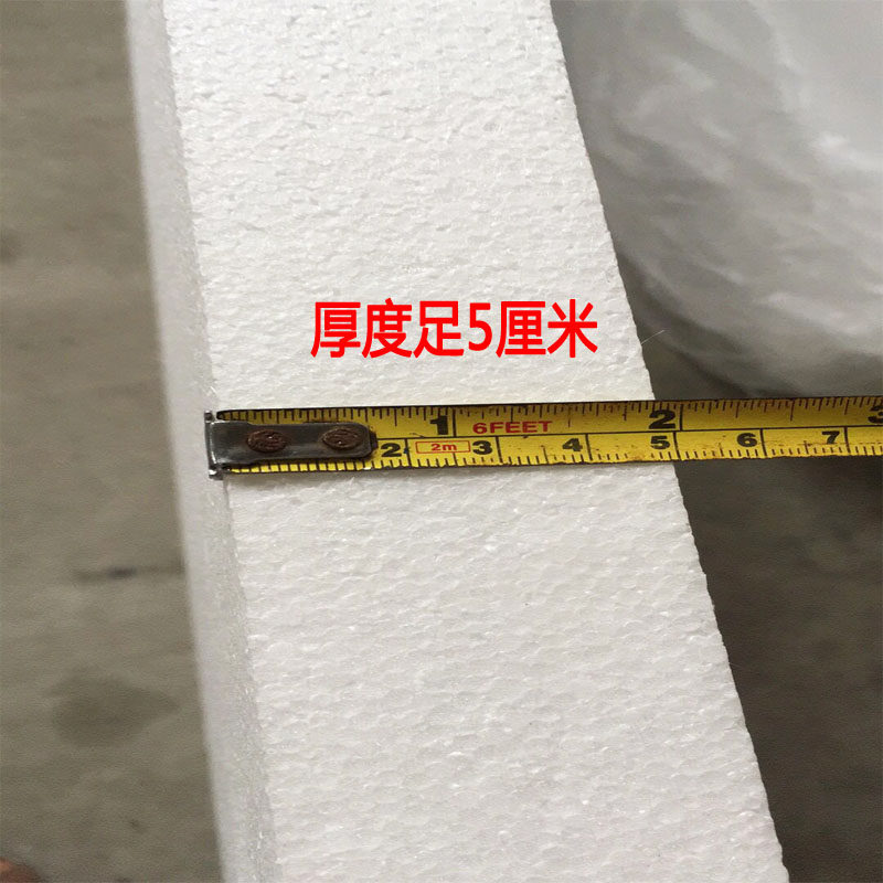 摄影反光泡沫板影楼拍照白色泡沫板底座高密度特硬泡