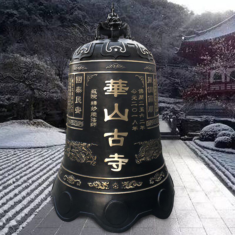 速发铁钟大警铜钟撞钟铜钟敲钟大钟长鸣型号挂钟大钟