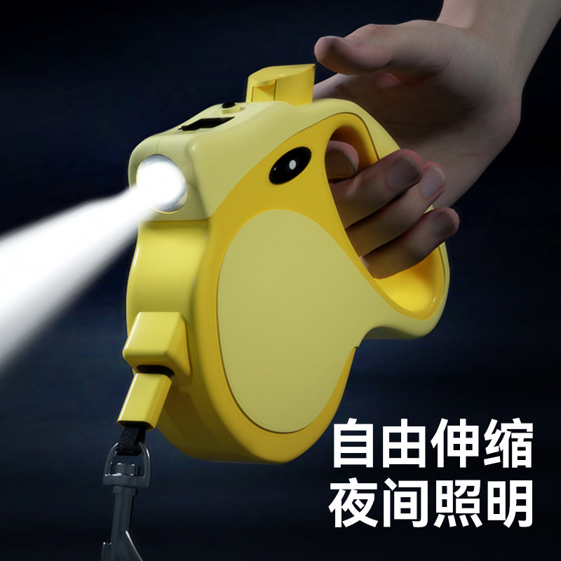 速发狗链子中型遛型犬泰迪柯基小狗神器自动伸缩狗绳子