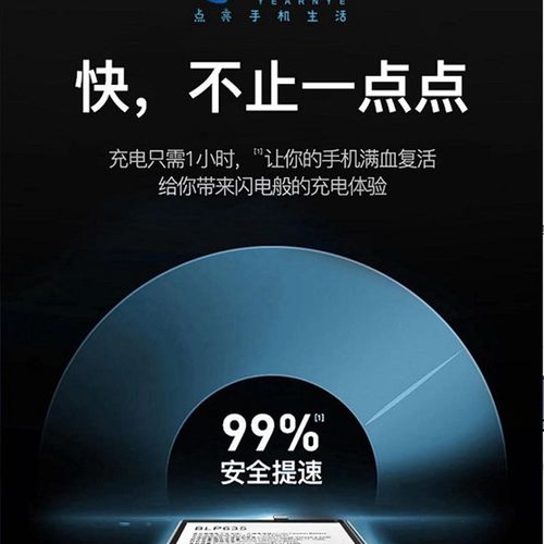 速发适用7红米 4A 5 6/A 8A 5 7 7A 商te於 ote8proo务手机