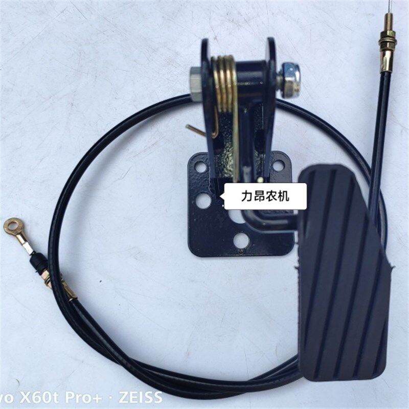 速发时风五证奥翔三轮车油门踏油总成 板门拉速加线器 加速板农机