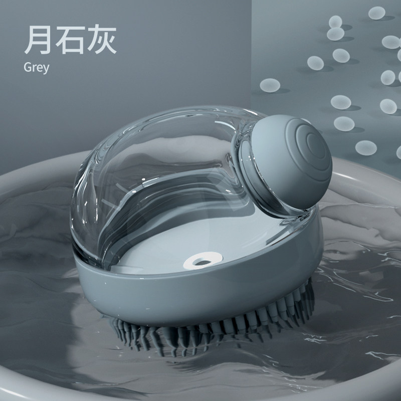 速发【U先试用】洗器刷猫咪洗澡神澡给小矽搓澡狗胶刷子