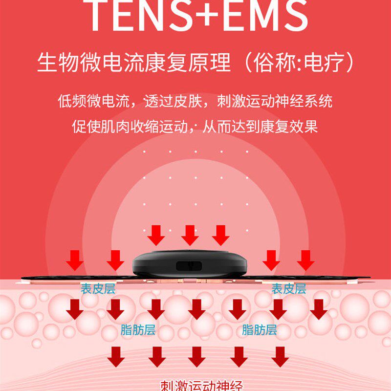 速发偏瘫康复训低器材练频老功能恢复手人手指臂胳膊锻炼用品健仪
