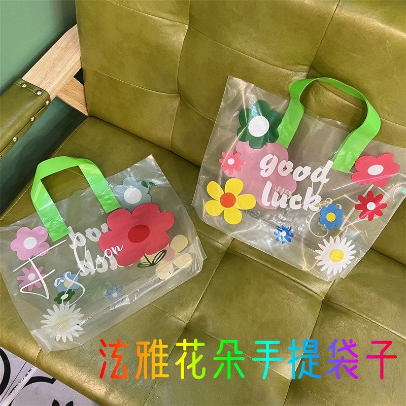 服装店手提袋子塑料服装店用礼品包装购物手拎袋化妆透明花朵清新