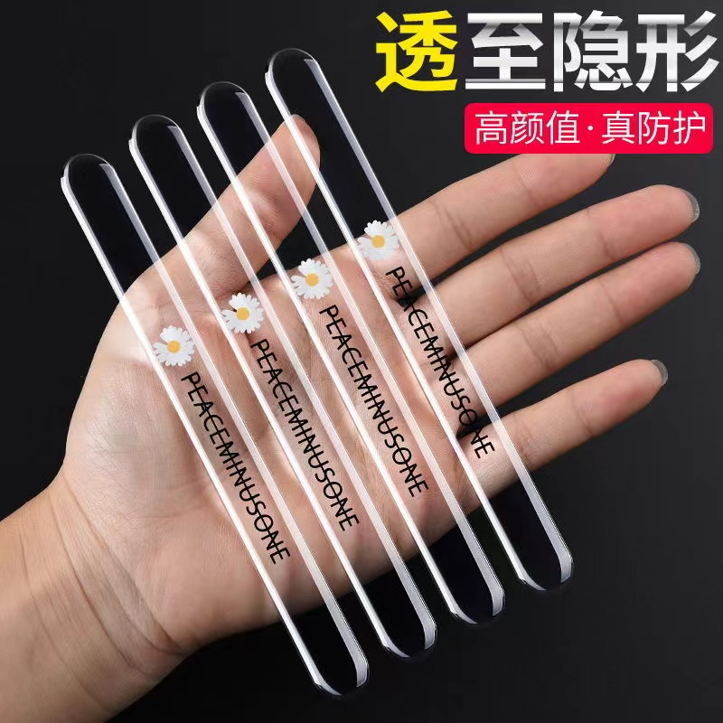 速发适用九号电动车C0透明防撞保护条小防防蹭牛擦保护装饰用品