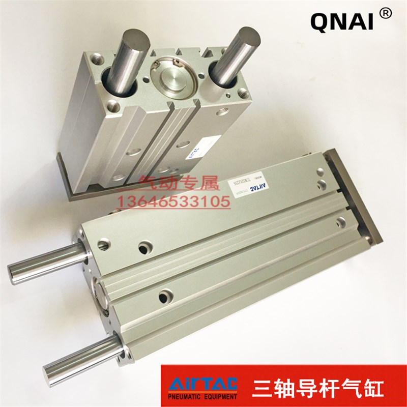 速发大推力带导杆三轴三杆气5T0M40/T50/6-2缸XC*50X100X125X150S